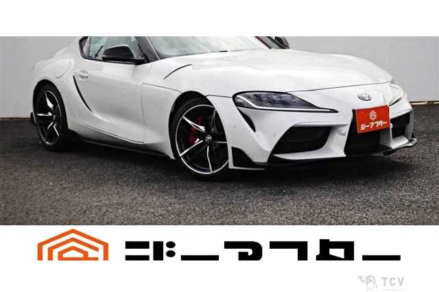 2020 Toyota Supra