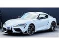 2020 Toyota Supra