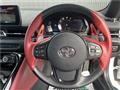 2020 Toyota Supra