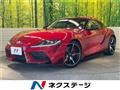 2020 Toyota Supra