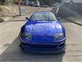 1999 Toyota Supra