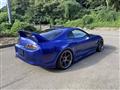 1999 Toyota Supra
