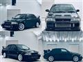1995 Mitsubishi Lancer