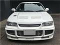 1995 Mitsubishi Lancer