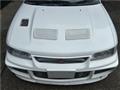 1995 Mitsubishi Lancer