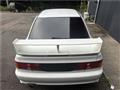 1995 Mitsubishi Lancer