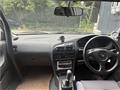 1995 Mitsubishi Lancer