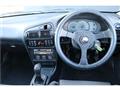 1995 Mitsubishi Lancer