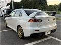 2009 Mitsubishi Lancer