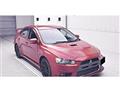 2007 Mitsubishi Lancer
