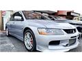 2007 Mitsubishi Lancer