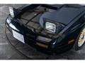 1992 Mazda RX-7