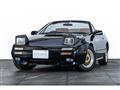 1992 Mazda RX-7