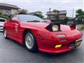 1991 Mazda RX-7