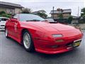1991 Mazda RX-7