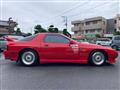 1991 Mazda RX-7
