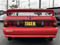 1991 Mazda RX-7