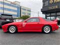 1991 Mazda RX-7