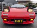 1991 Mazda RX-7