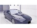 1988 Mazda RX-7
