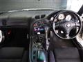2001 Mazda RX-7