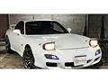 1999 Mazda RX-7