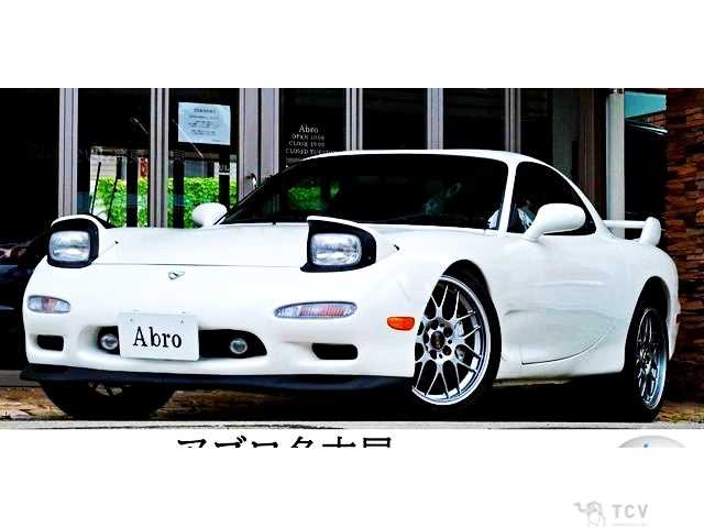 1999 Mazda RX-7