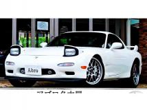 1999 Mazda RX-7