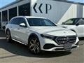 2025 Mercedes-Benz E-Class