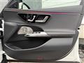 2025 Mercedes-Benz E-Class