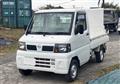 2011 Nissan Clipper Truck