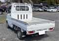 2002 Mitsubishi Minicab Truck
