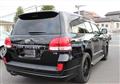 2008 Toyota Land Cruiser