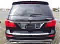 2016 Mercedes-Benz GL-Class