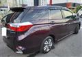 2015 Honda SHUTTLE HYBRID