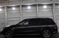 2021 Mercedes-Benz GLS-CLASS