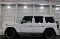 2021 Mercedes-Benz G-Class