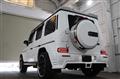 2021 Mercedes-Benz G-Class