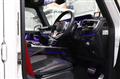 2021 Mercedes-Benz G-Class