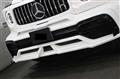 2021 Mercedes-Benz G-Class