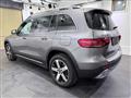 2023 Mercedes-Benz Mercedes-Benz Others