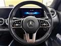 2023 Mercedes-Benz Mercedes-Benz Others