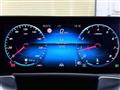 2023 Mercedes-Benz Mercedes-Benz Others