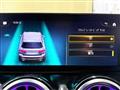 2023 Mercedes-Benz Mercedes-Benz Others