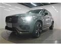 2023 Volvo XC90
