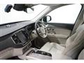 2023 Volvo XC90