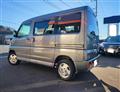 2011 Mitsubishi Town Box