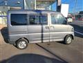 2011 Mitsubishi Town Box