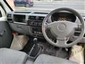 2007 Mitsubishi Minicab Van