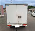2007 Mitsubishi Minicab Van